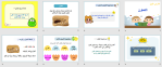 بوربوينت درس التعاون مادة لغتي للصف الأول الابتدائي